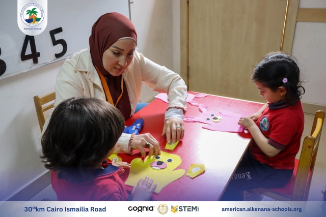 I.S.K American Division | Easter Activity Pre-K | 2024-2025