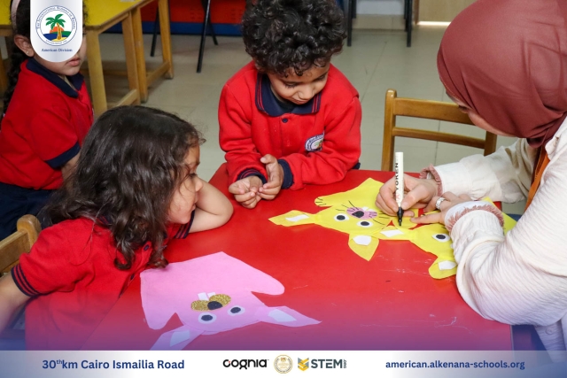 I.S.K American Division | Easter Activity Pre-K | 2024-2025