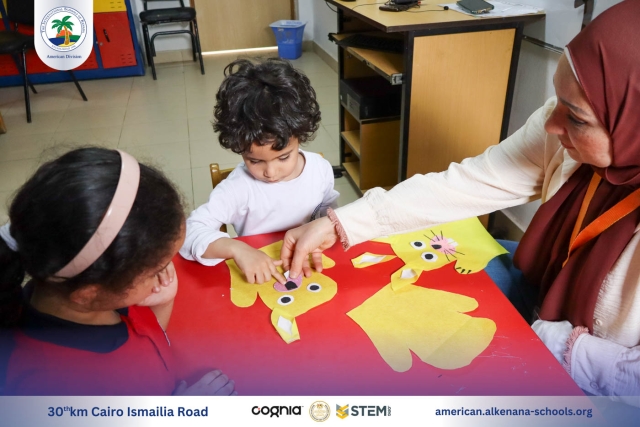 I.S.K American Division | Easter Activity Pre-K | 2024-2025