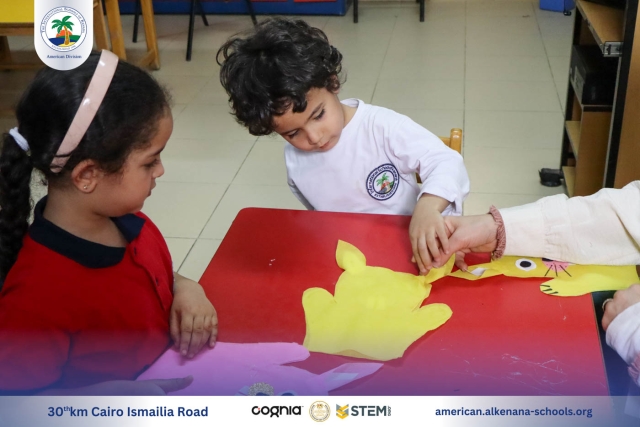 I.S.K American Division | Easter Activity Pre-K | 2024-2025