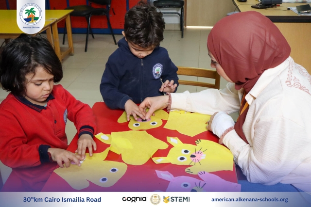 I.S.K American Division | Easter Activity Pre-K | 2024-2025