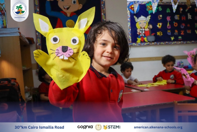 I.S.K American Division | Easter Activity Pre-K | 2024-2025
