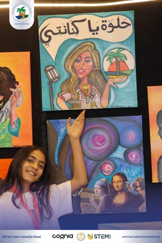 I.S.K American Division | Art Expo | 2024-2025