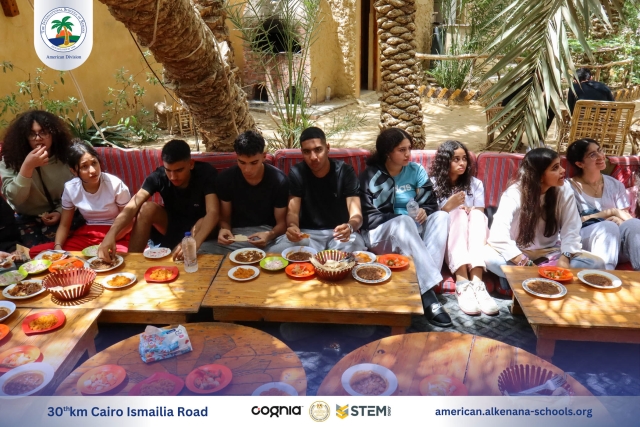 I.S.K American Division | Siwa Seniors Trip | 2024-2025