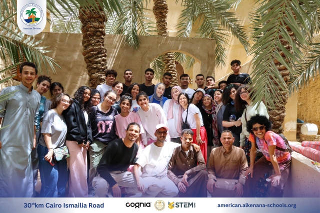 I.S.K American Division | Siwa Seniors Trip | 2024-2025