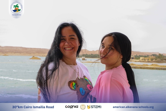 I.S.K American Division | Siwa Seniors Trip | 2024-2025