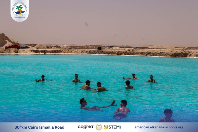 I.S.K American Division | Siwa Seniors Trip | 2024-2025