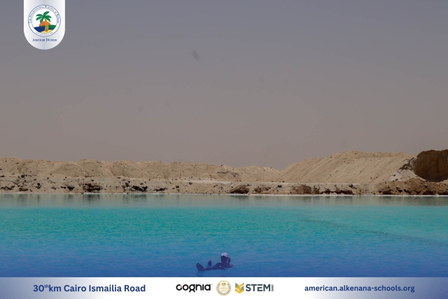 I.S.K American Division | Siwa Seniors Trip | 2024-2025