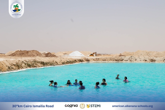 I.S.K American Division | Siwa Seniors Trip | 2024-2025