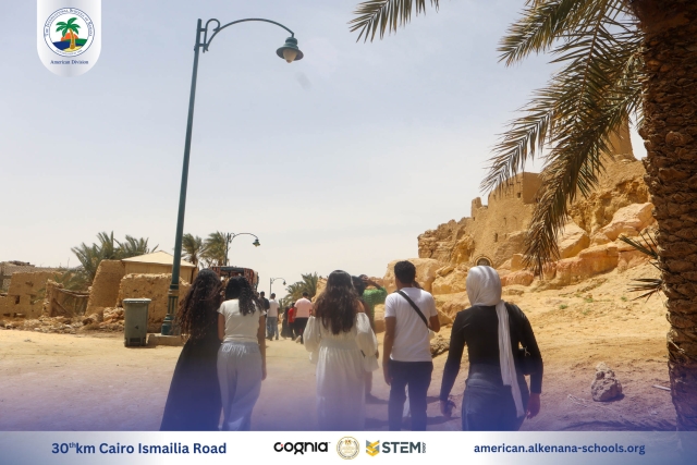 I.S.K American Division | Siwa Seniors Trip | 2024-2025