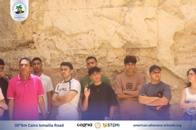 I.S.K American Division | Siwa Seniors Trip | 2024-2025
