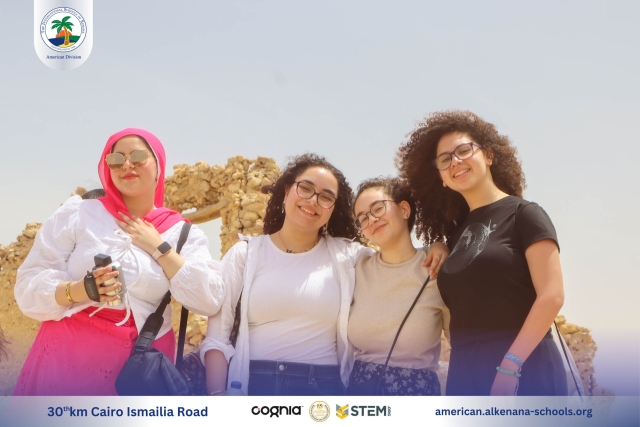 I.S.K American Division | Siwa Seniors Trip | 2024-2025