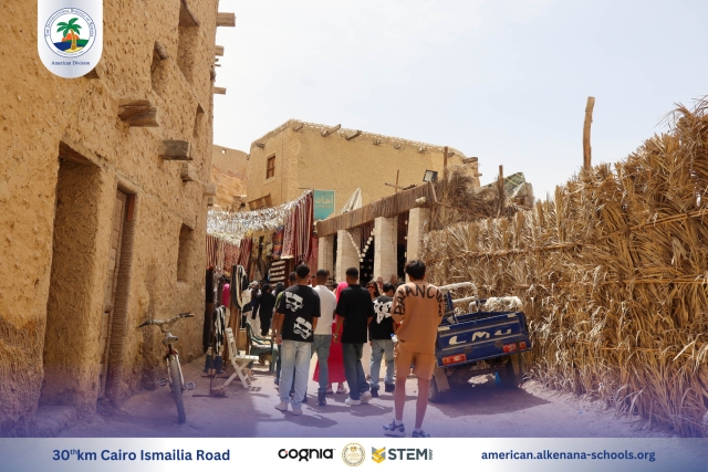 I.S.K American Division | Siwa Seniors Trip | 2024-2025