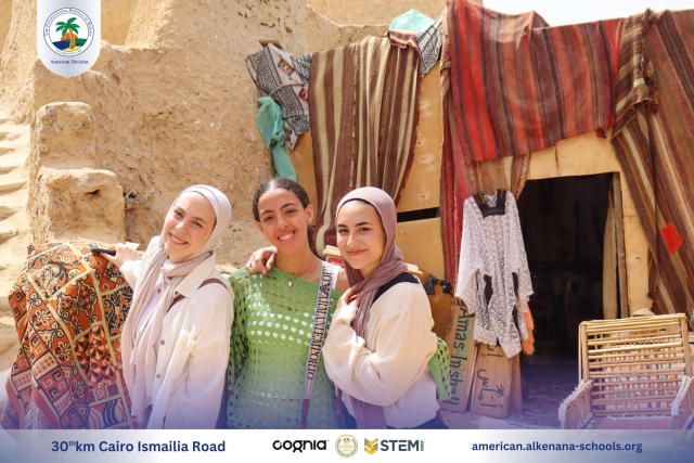 I.S.K American Division | Siwa Seniors Trip | 2024-2025