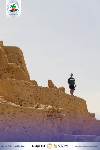 I.S.K American Division | Siwa Seniors Trip | 2024-2025