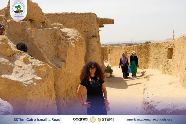 I.S.K American Division | Siwa Seniors Trip | 2024-2025
