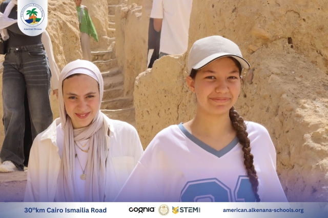 I.S.K American Division | Siwa Seniors Trip | 2024-2025