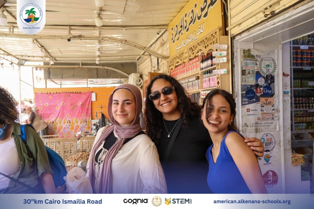I.S.K American Division | Siwa Seniors Trip | 2024-2025