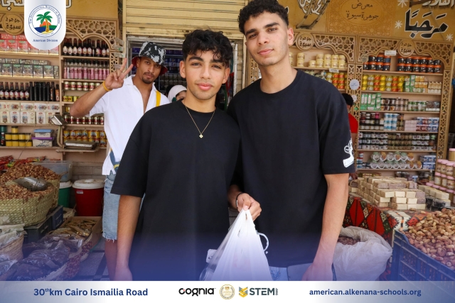 I.S.K American Division | Siwa Seniors Trip | 2024-2025
