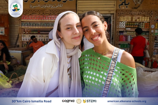 I.S.K American Division | Siwa Seniors Trip | 2024-2025