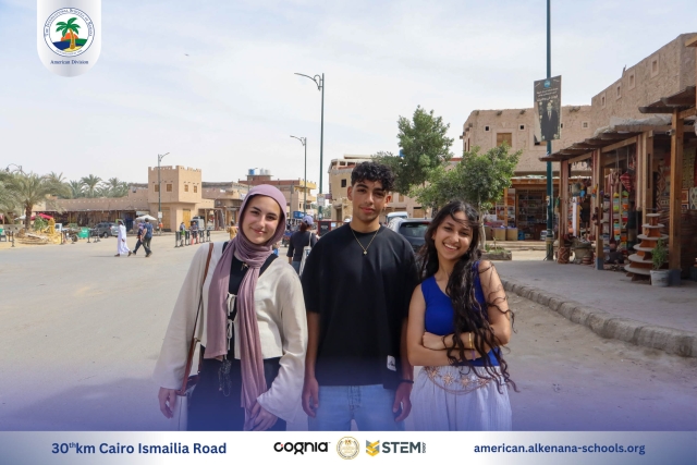 I.S.K American Division | Siwa Seniors Trip | 2024-2025