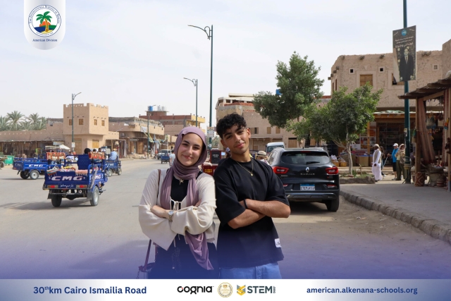 I.S.K American Division | Siwa Seniors Trip | 2024-2025