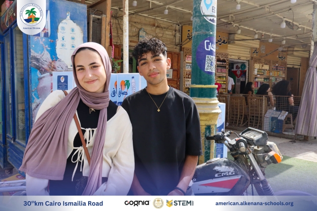 I.S.K American Division | Siwa Seniors Trip | 2024-2025