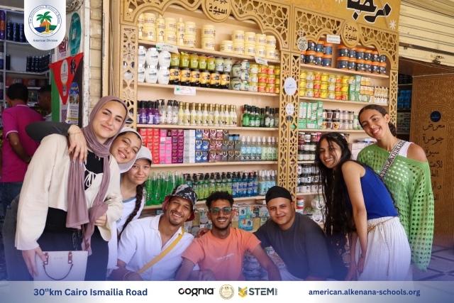 I.S.K American Division | Siwa Seniors Trip | 2024-2025