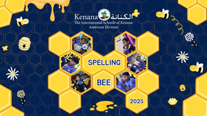 I.S.K American Division | Spelling Bee | 2024-2025