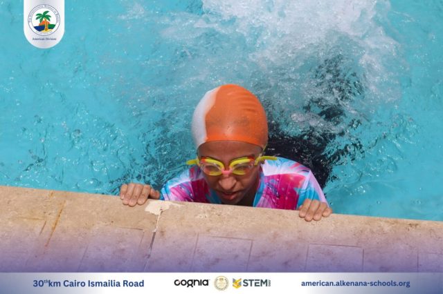 I.S.K American Division | Pool Time | 2024-2025