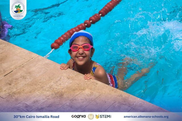 I.S.K American Division | Pool Time | 2024-2025