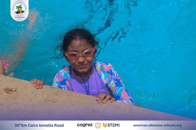 I.S.K American Division | Pool Time | 2024-2025