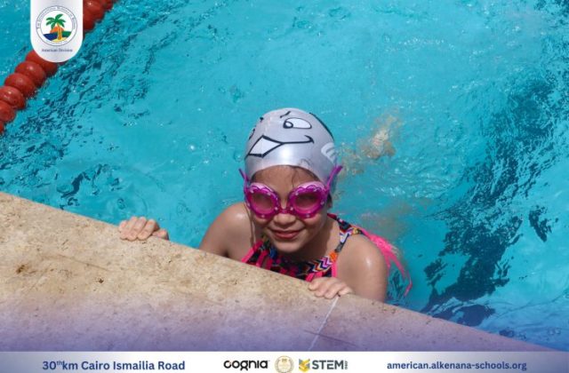 I.S.K American Division | Pool Time | 2024-2025