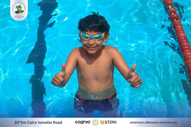 I.S.K American Division | Pool Time | 2024-2025