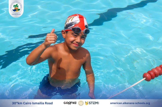 I.S.K American Division | Pool Time | 2024-2025