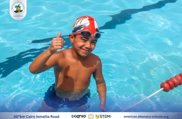 I.S.K American Division | Pool Time | 2024-2025