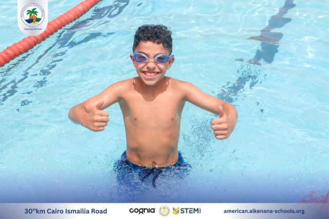 I.S.K American Division | Pool Time | 2024-2025