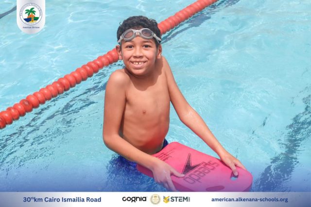 I.S.K American Division | Pool Time | 2024-2025