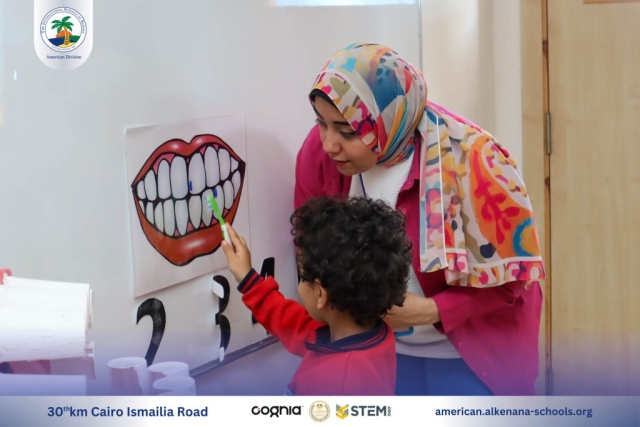 I.S.K American Division | Keep your Teeth Nice and Clean | 2024-2025