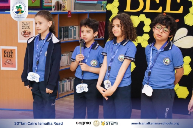 I.S.K American Division | Spelling Bee | 2024-2025