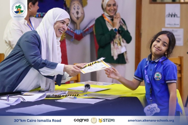 I.S.K American Division | Spelling Bee | 2024-2025