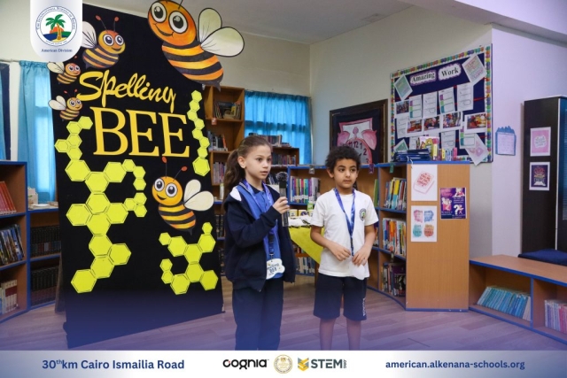 I.S.K American Division | Spelling Bee | 2024-2025