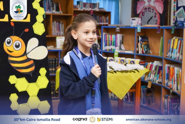 I.S.K American Division | Spelling Bee | 2024-2025