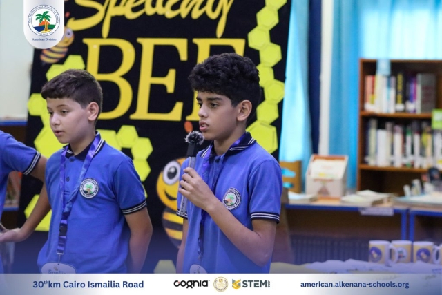 I.S.K American Division | Spelling Bee | 2024-2025