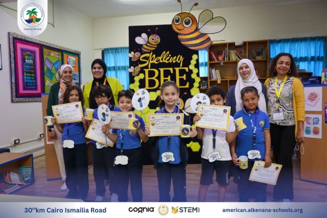 I.S.K American Division | Spelling Bee | 2024-2025
