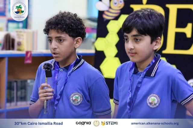 I.S.K American Division | Spelling Bee | 2024-2025
