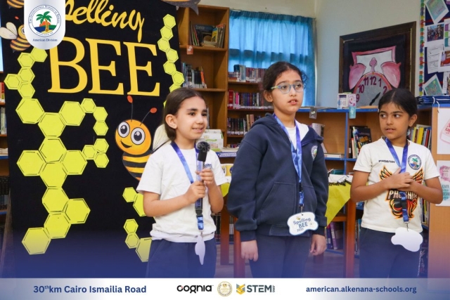 I.S.K American Division | Spelling Bee | 2024-2025