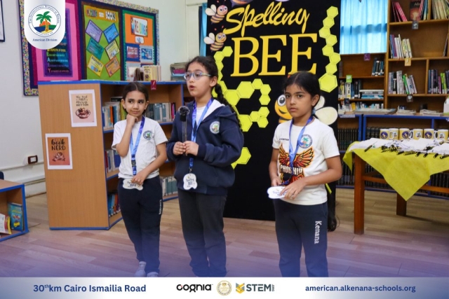 I.S.K American Division | Spelling Bee | 2024-2025