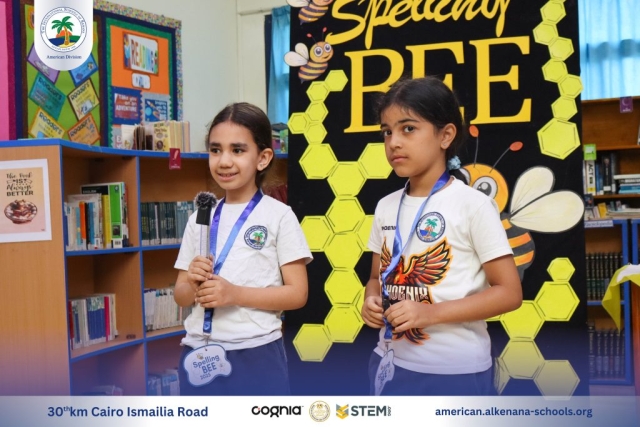 I.S.K American Division | Spelling Bee | 2024-2025