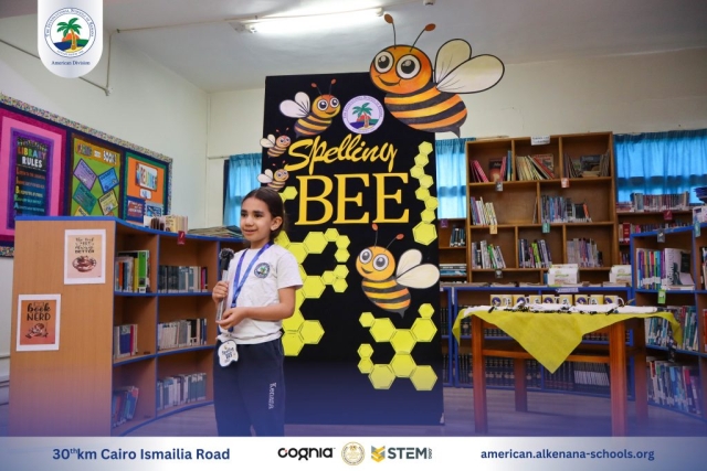 I.S.K American Division | Spelling Bee | 2024-2025